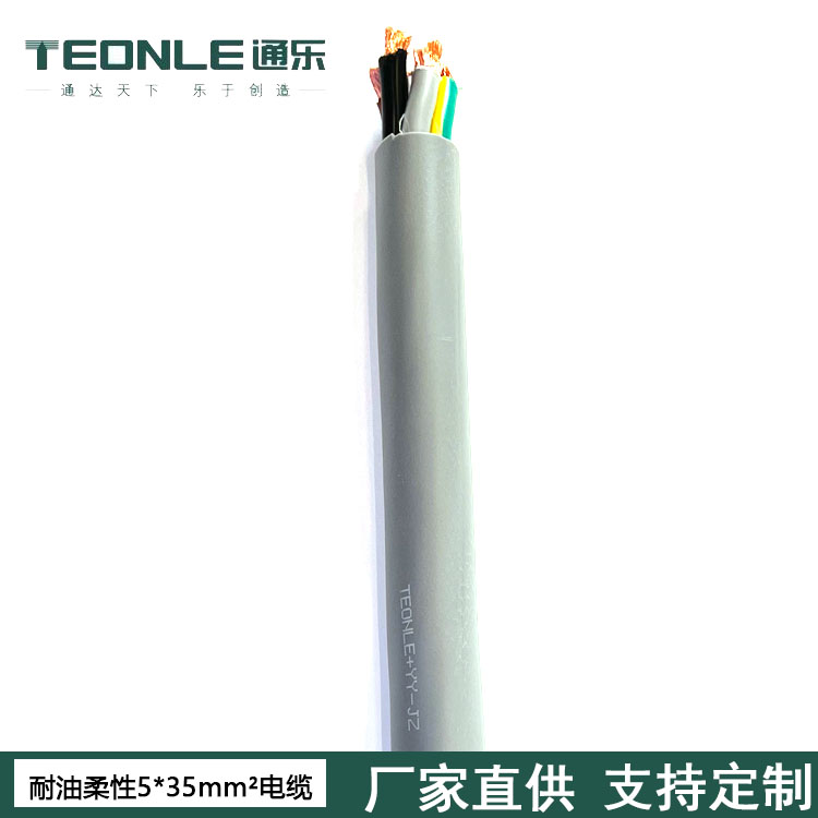 拖鏈電纜性能特點,延長拖鏈電纜壽命的注意事項