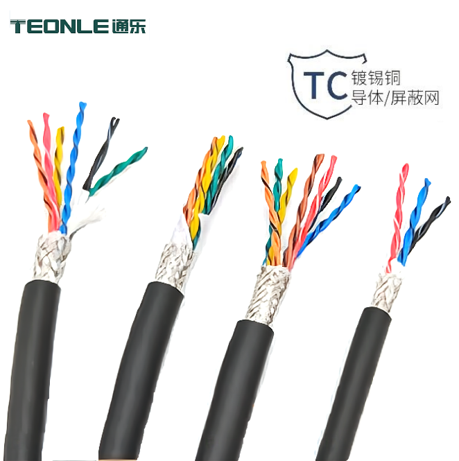 TRVVSP伺服屏蔽拖鏈電纜-高柔性雙層屏蔽機(jī)器人電纜