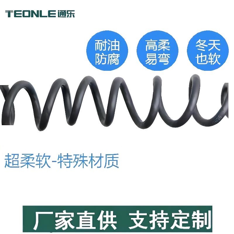 TRVVSP伺服屏蔽拖鏈電纜-高柔性雙層屏蔽機(jī)器人電纜