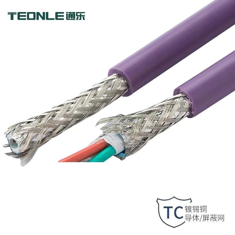 兼容西門子profibus-DP機器人RS485總線電纜