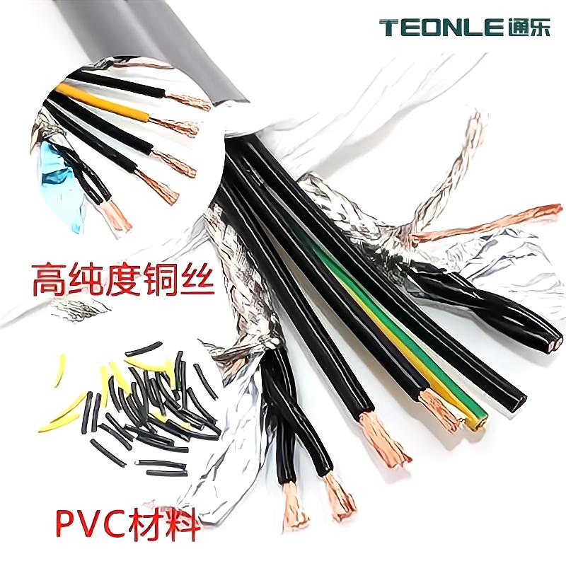 復(fù)合型機(jī)器人伺服電纜廠家直銷