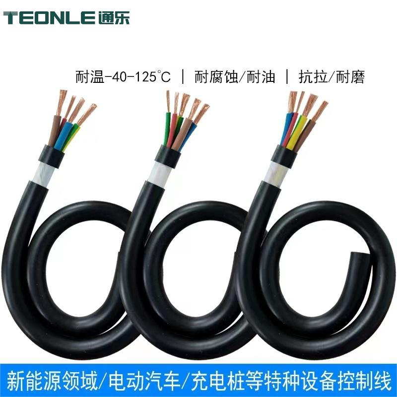 新能源組合線汽車充電樁線，充電槍線纜