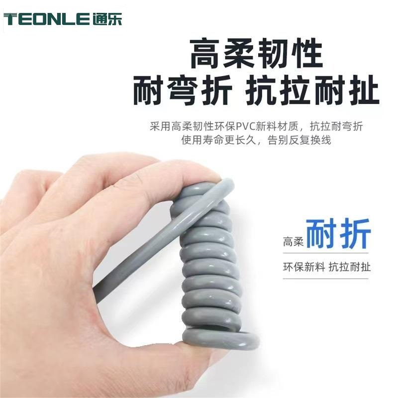 生產拖鏈線纜，高柔線纜，機器人線纜原材料，塑膠料