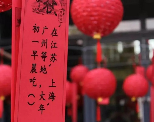    喜迎二十大 歡度中秋節(jié)