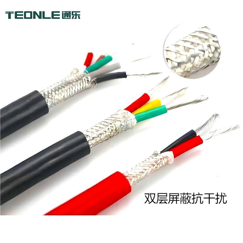 屏蔽高溫電纜-耐燃耐老化