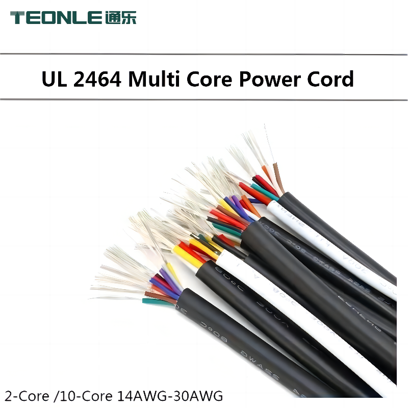 UL2464多芯屏蔽線護套電源線信號控制線