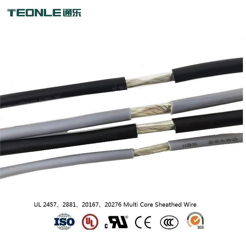 UL美標2547護套線電源線PVC鍍錫線多股擠壓銅線