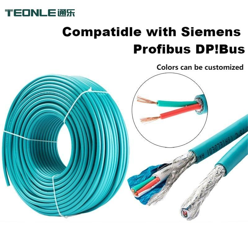 工業總線電纜雙芯屏蔽 PVC護套 高柔性PROFIBUS