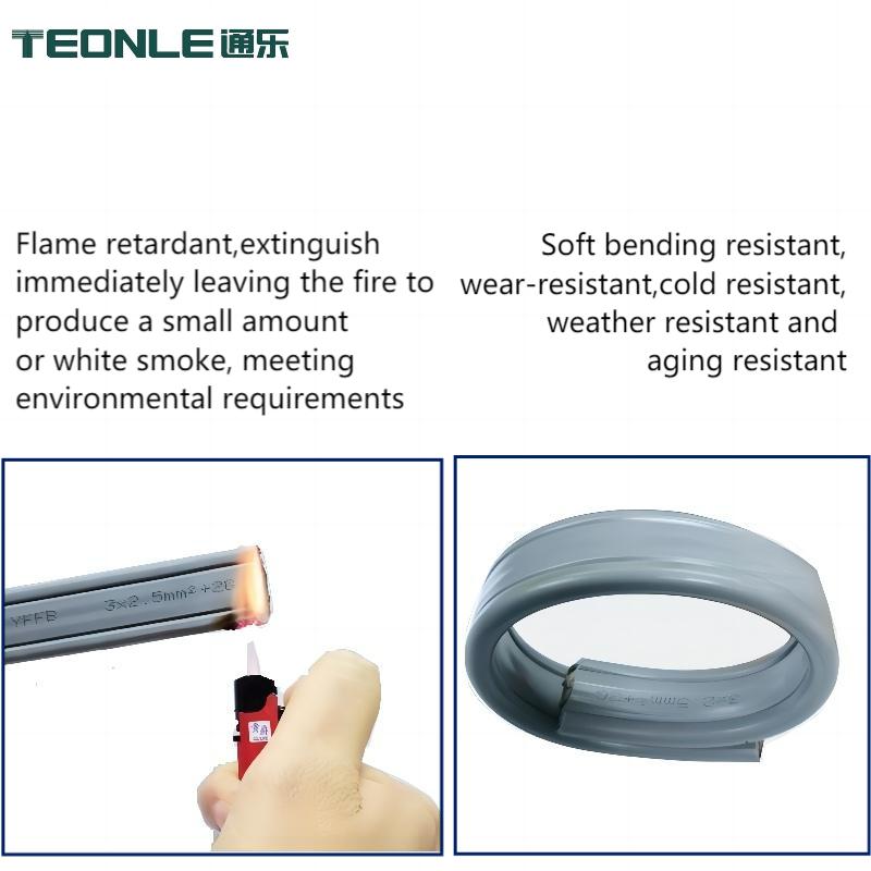 電梯隨行網線高柔性耐磨耐折拖鏈扁平線纜