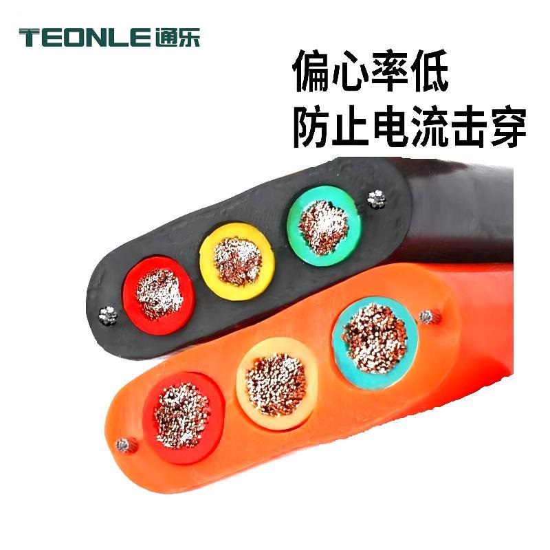 高柔硅膠扁平電纜2-20芯1.0 0.75扁平線拖鏈線纜