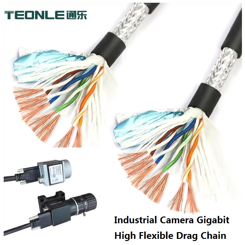 Industrial camera drag chain Gigabit network cable