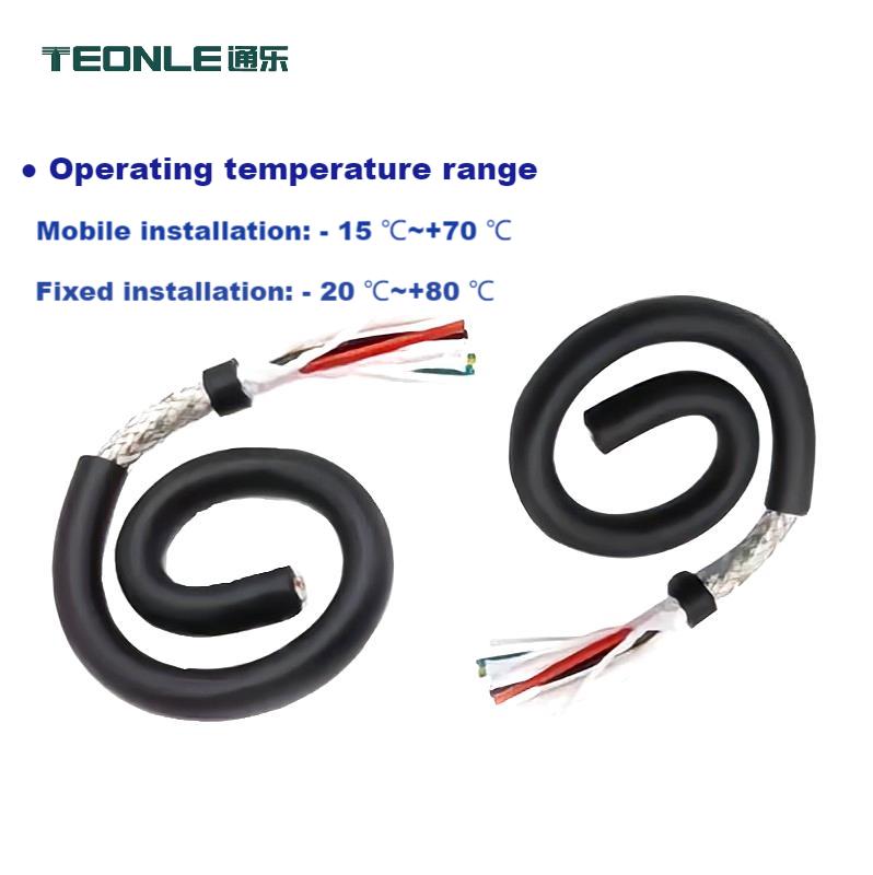  (economical bending resistant)High flexible shielded cable TRVVP