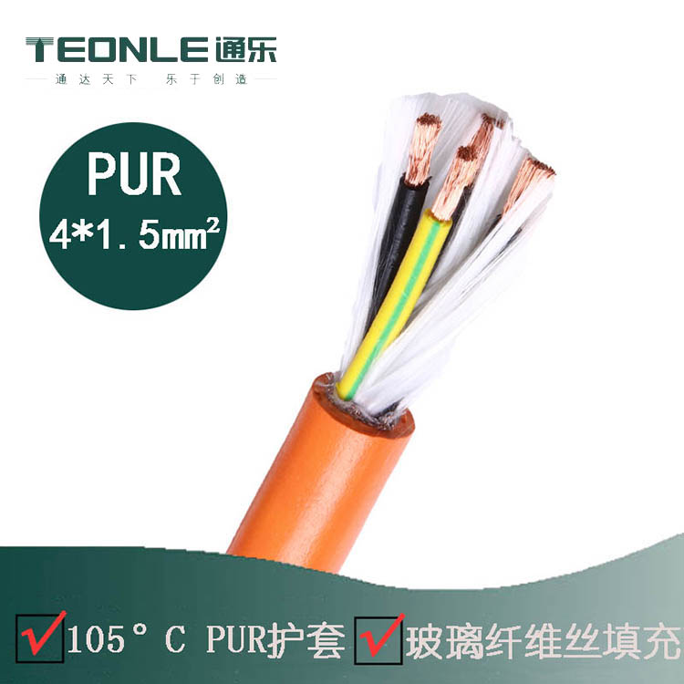 高柔性PVC與高柔性PUR的主要區別