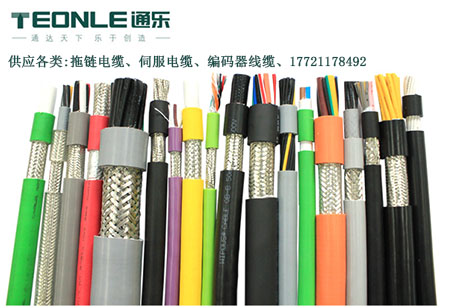 如何識(shí)別拖鏈電纜,可以通過什么來識(shí)別