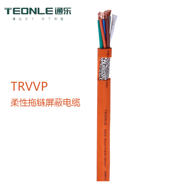 如何預(yù)防高柔性拖鏈電纜磨損,高柔性拖鏈電纜產(chǎn)生故障的原因