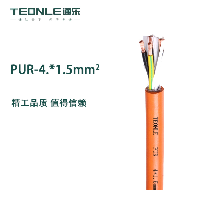 機(jī)器人電纜在使用中的要求!應(yīng)該怎樣選擇機(jī)器人電纜?