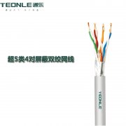 六類線纜和超五類的區(qū)別,光纖與cat6a線纜又有什么區(qū)別